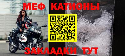 марки lsd Комсомольск-на-Амуре
