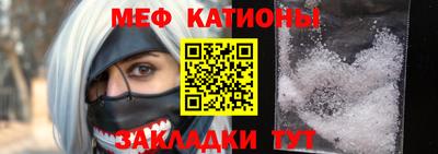 марки lsd Комсомольск-на-Амуре