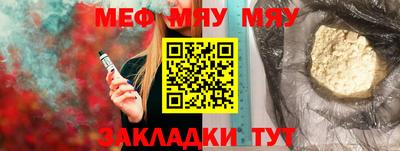марки lsd Комсомольск-на-Амуре
