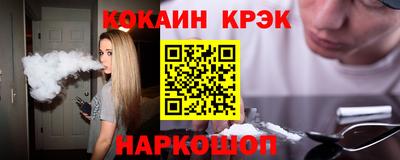 PSILOCYBIN Коммунар