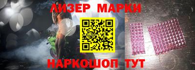 мдма Конаково