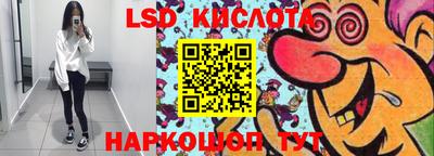PSILOCYBIN Коммунар