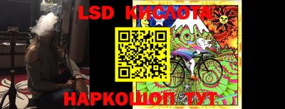 мефедрон мука Краснокаменск