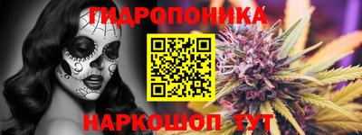 PSILOCYBIN Коммунар