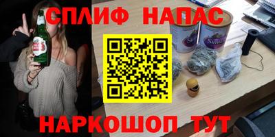 мдма Конаково