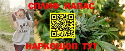 PSILOCYBIN Коммунар