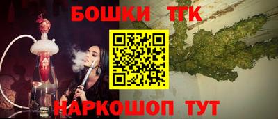 мефедрон мука Краснокаменск