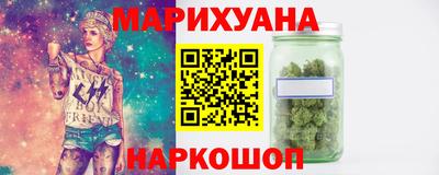 мдма Конаково