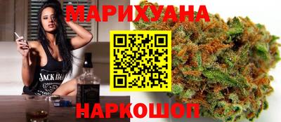 марки lsd Комсомольск-на-Амуре
