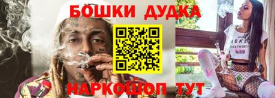 PSILOCYBIN Коммунар