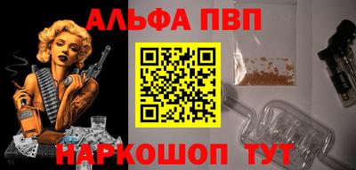 PSILOCYBIN Коммунар