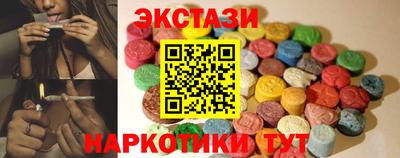 марки lsd Комсомольск-на-Амуре
