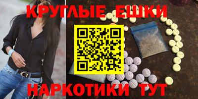 apvp Краснознаменск