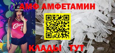 PSILOCYBIN Коммунар