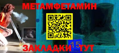 марки lsd Комсомольск-на-Амуре