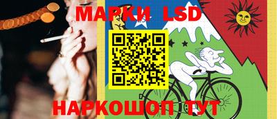 таблы Краснодар