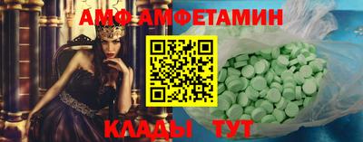 PSILOCYBIN Коммунар