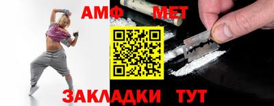 apvp Краснознаменск