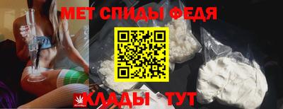 PSILOCYBIN Коммунар
