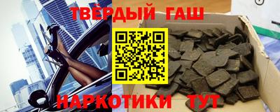 мдма Конаково