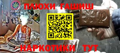 apvp Краснознаменск